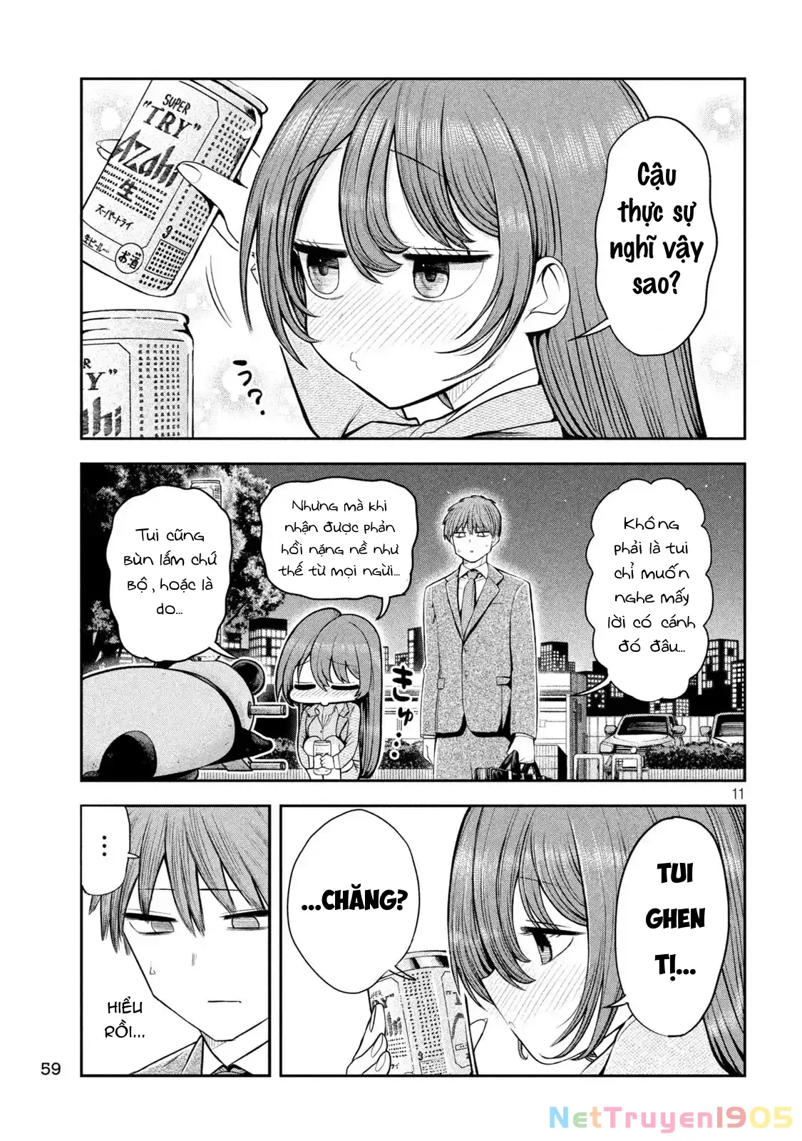 Chủ tịch, rượu và những vì sao sáng Chapter 3 - Trang 13