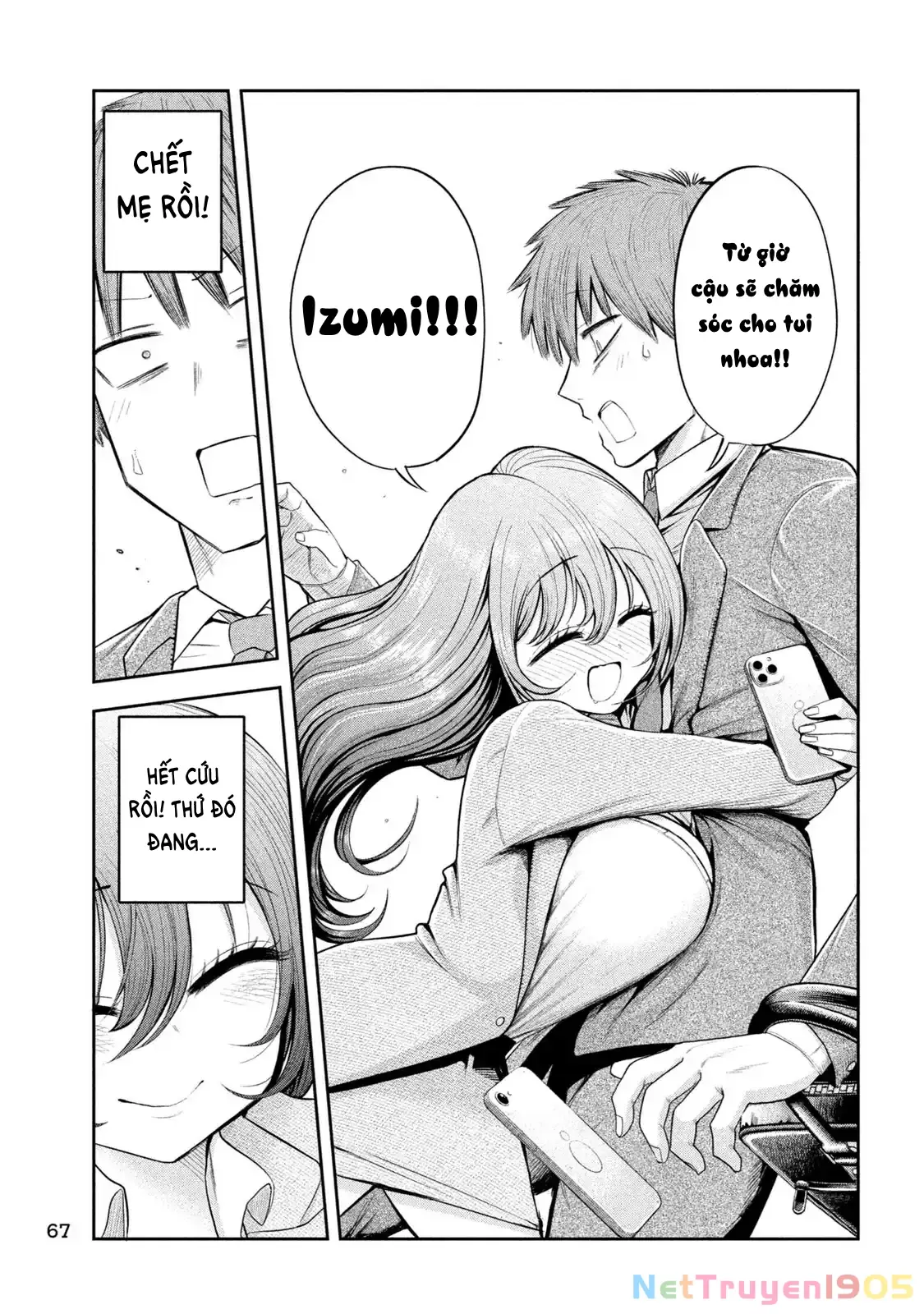 Chủ tịch, rượu và những vì sao sáng Chapter 3 - Trang 21