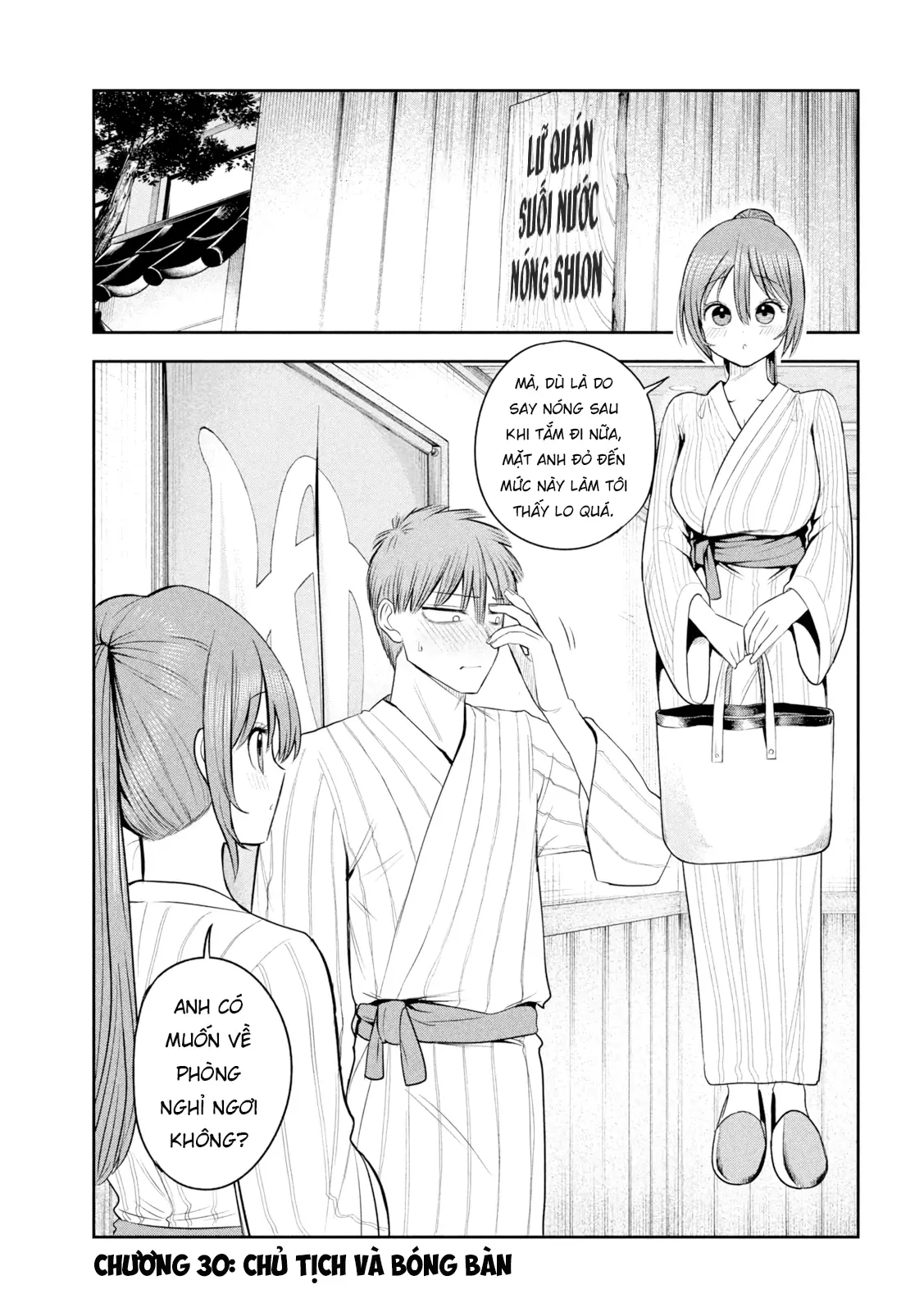 Chủ tịch, rượu và những vì sao sáng Chapter 30 - Trang 3