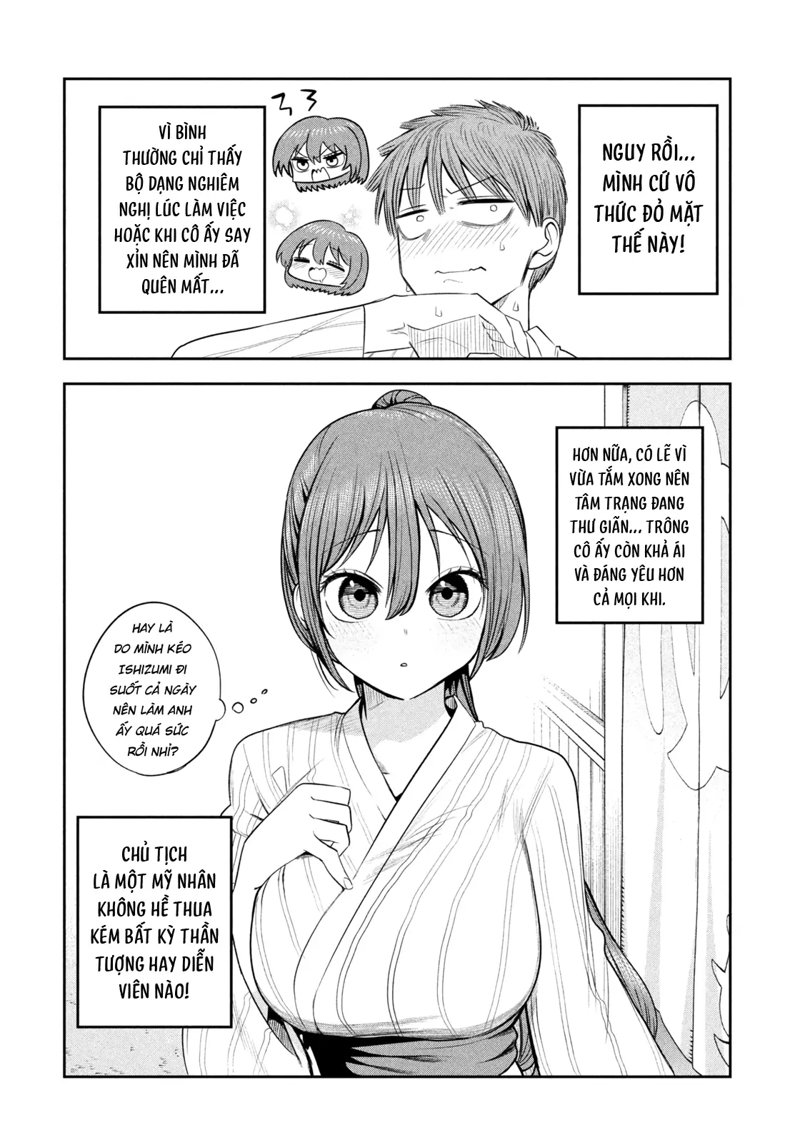 Chủ tịch, rượu và những vì sao sáng Chapter 30 - Trang 4