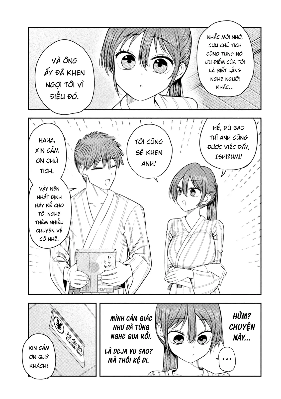 Chủ tịch, rượu và những vì sao sáng Chapter 31 - Trang 13
