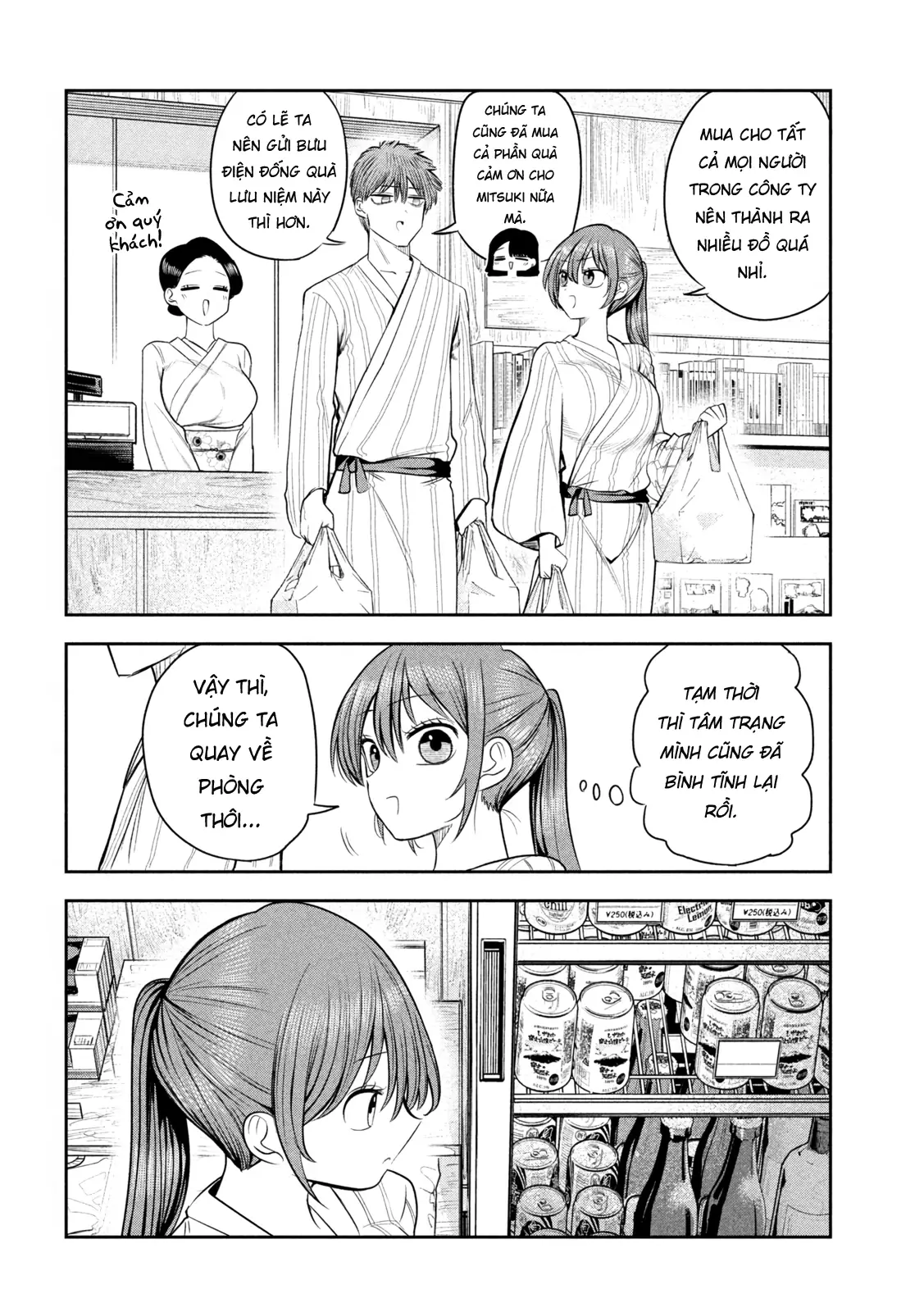 Chủ tịch, rượu và những vì sao sáng Chapter 31 - Trang 14