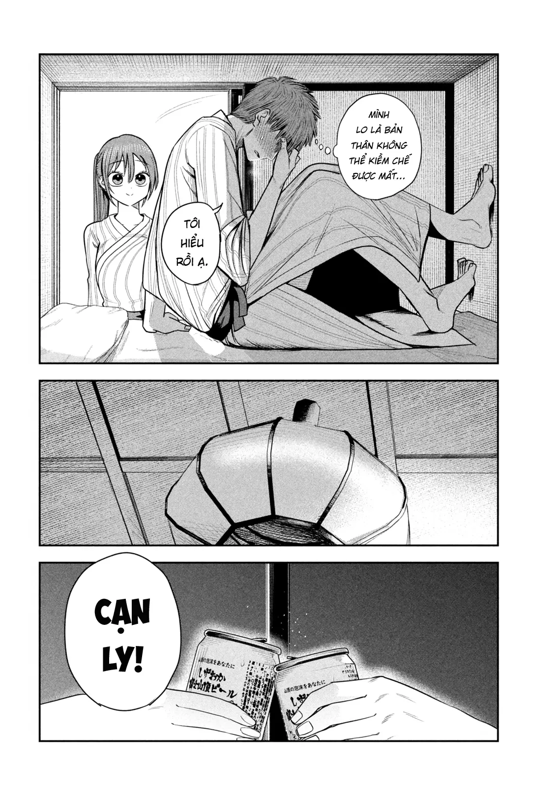 Chủ tịch, rượu và những vì sao sáng Chapter 32 - Trang 10