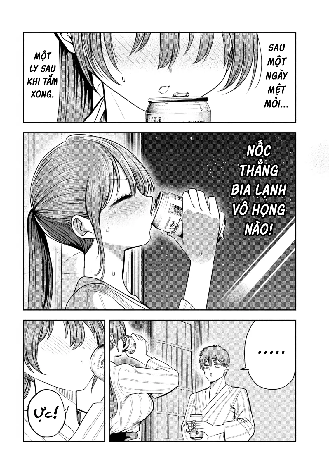 Chủ tịch, rượu và những vì sao sáng Chapter 32 - Trang 12