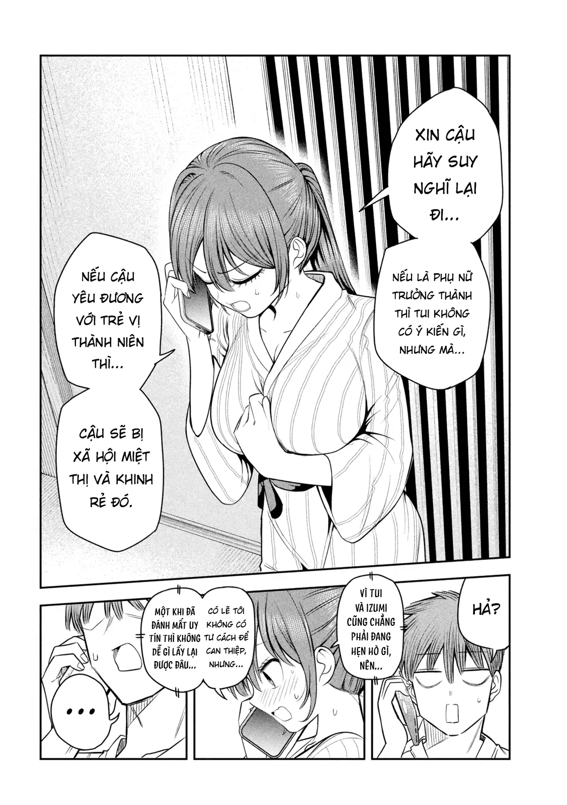 Chủ tịch, rượu và những vì sao sáng Chapter 33 - Trang 6