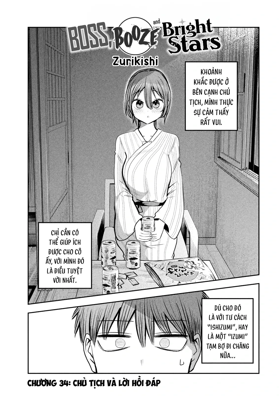 Chủ tịch, rượu và những vì sao sáng Chapter 34 - Trang 3