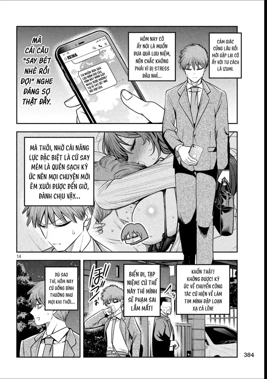 Chủ tịch, rượu và những vì sao sáng Chapter 35 - Trang 16