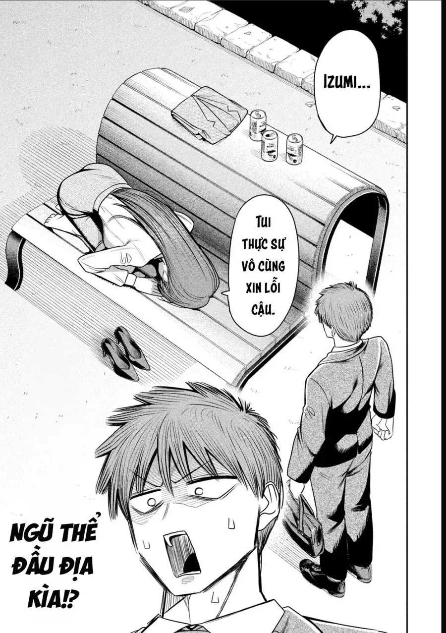 Chủ tịch, rượu và những vì sao sáng Chapter 35 - Trang 17
