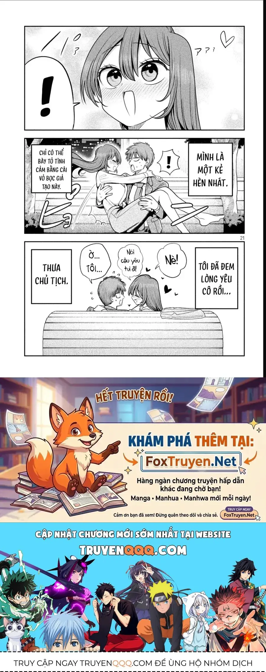 Chủ tịch, rượu và những vì sao sáng Chapter 35 - Trang 23