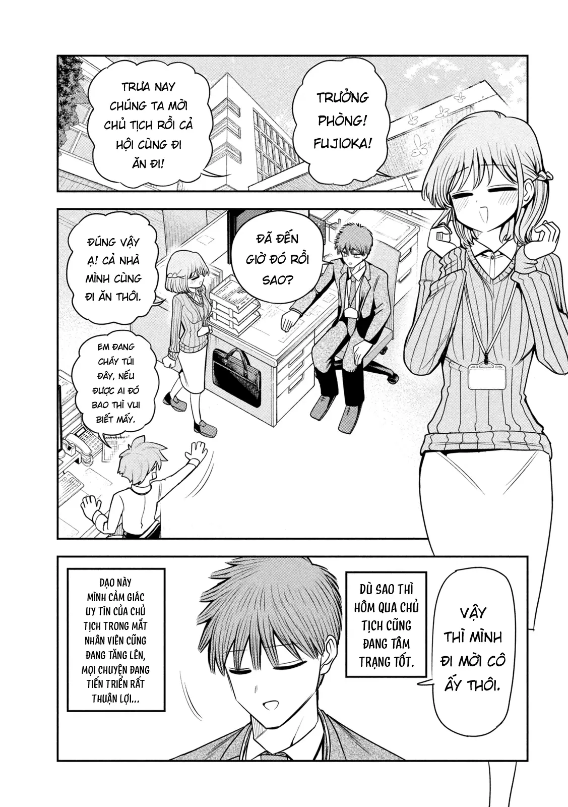 Chủ tịch, rượu và những vì sao sáng Chapter 36 - Trang 13