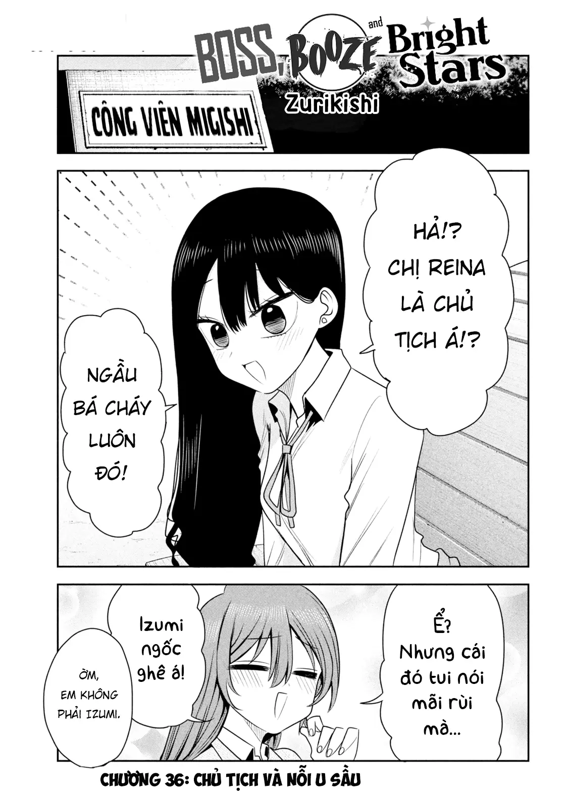 Chủ tịch, rượu và những vì sao sáng Chapter 36 - Trang 3