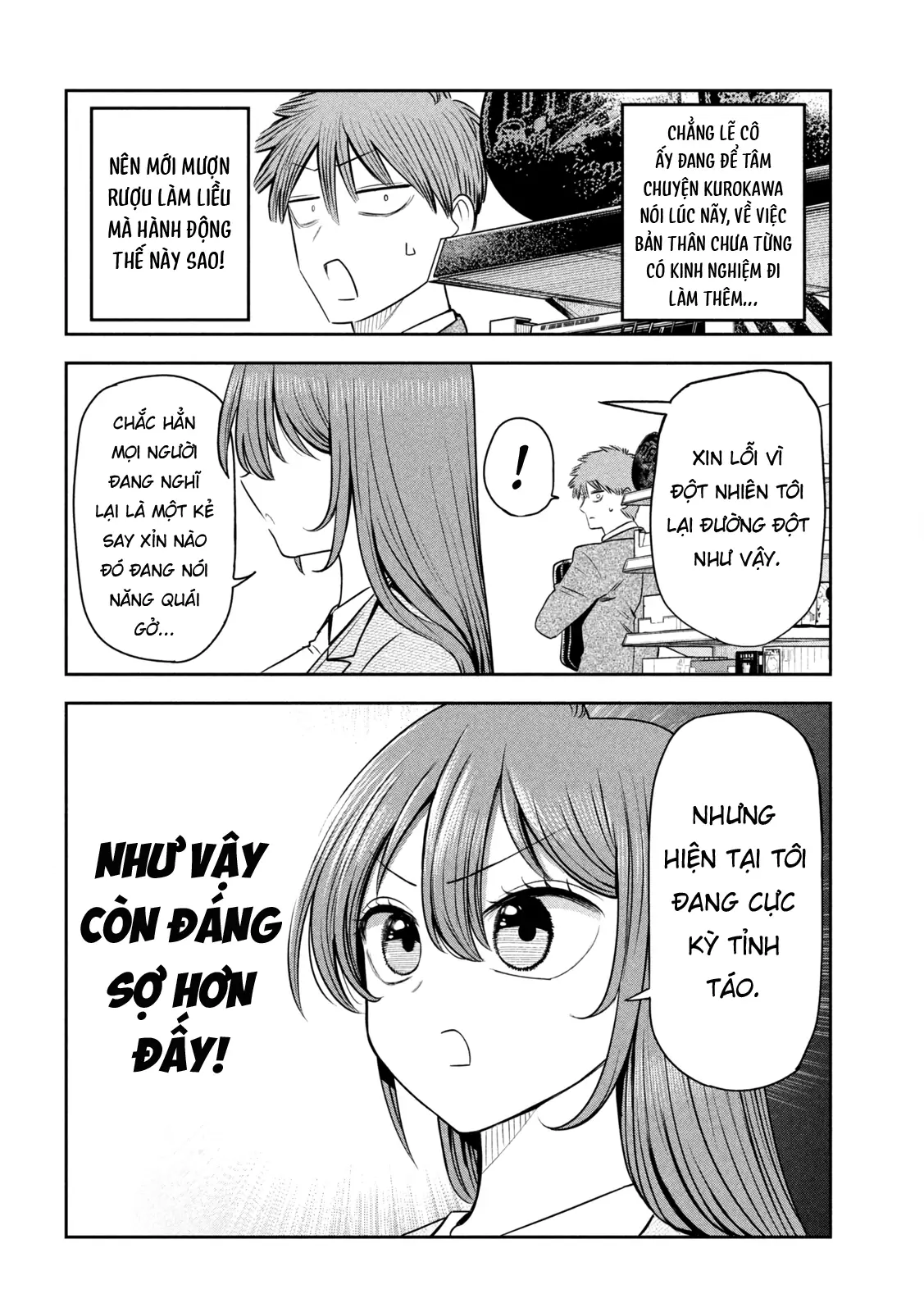 Chủ tịch, rượu và những vì sao sáng Chapter 37 - Trang 12