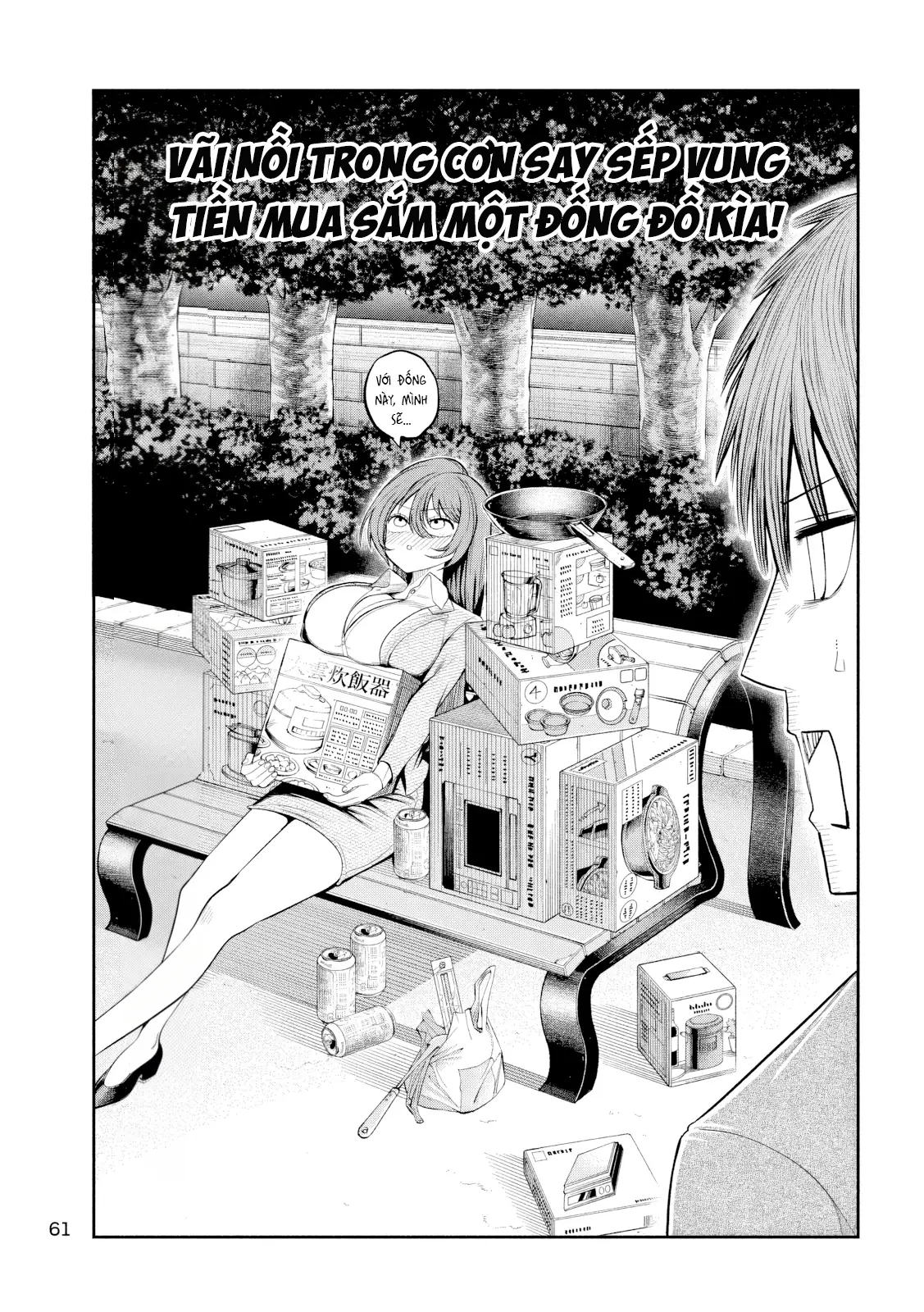 Chủ tịch, rượu và những vì sao sáng Chapter 4 - Trang 15