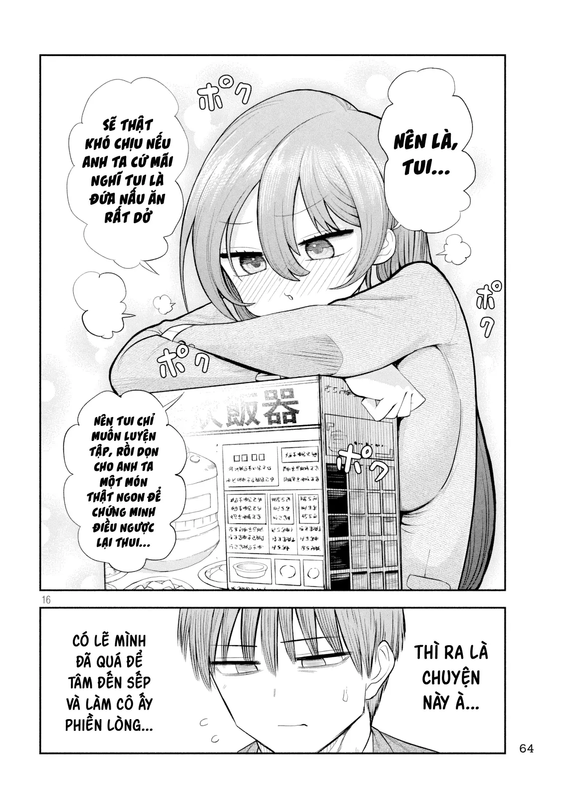 Chủ tịch, rượu và những vì sao sáng Chapter 4 - Trang 18
