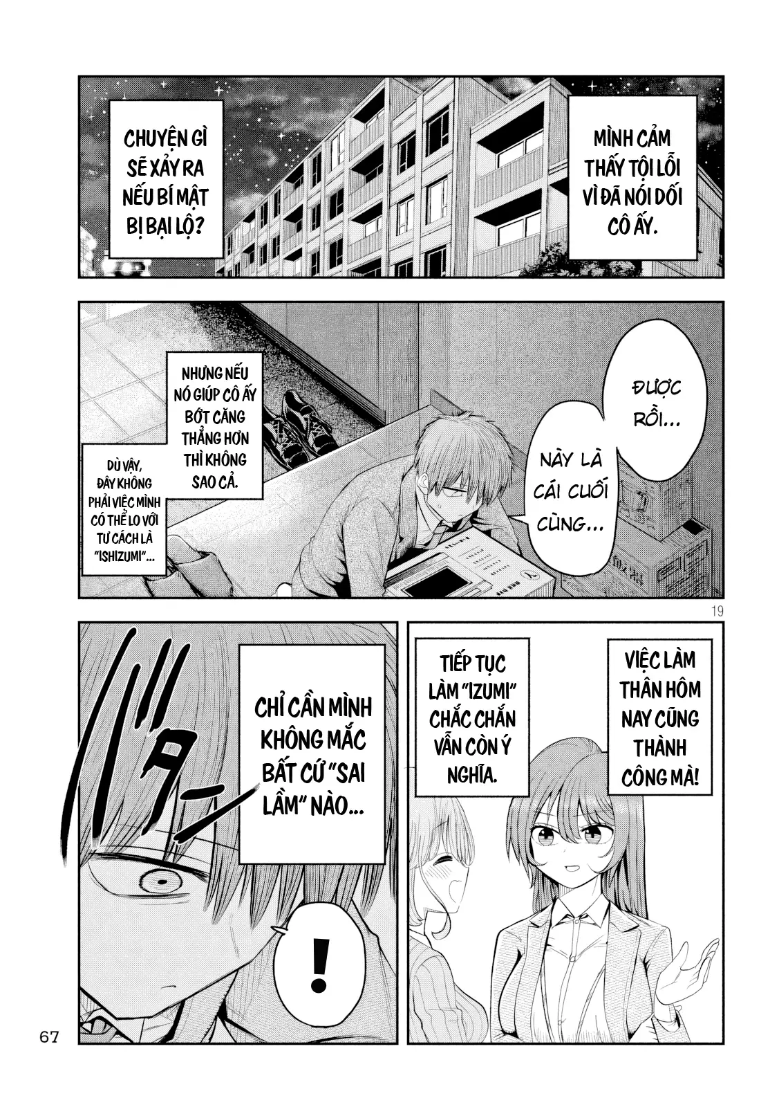 Chủ tịch, rượu và những vì sao sáng Chapter 4 - Trang 21