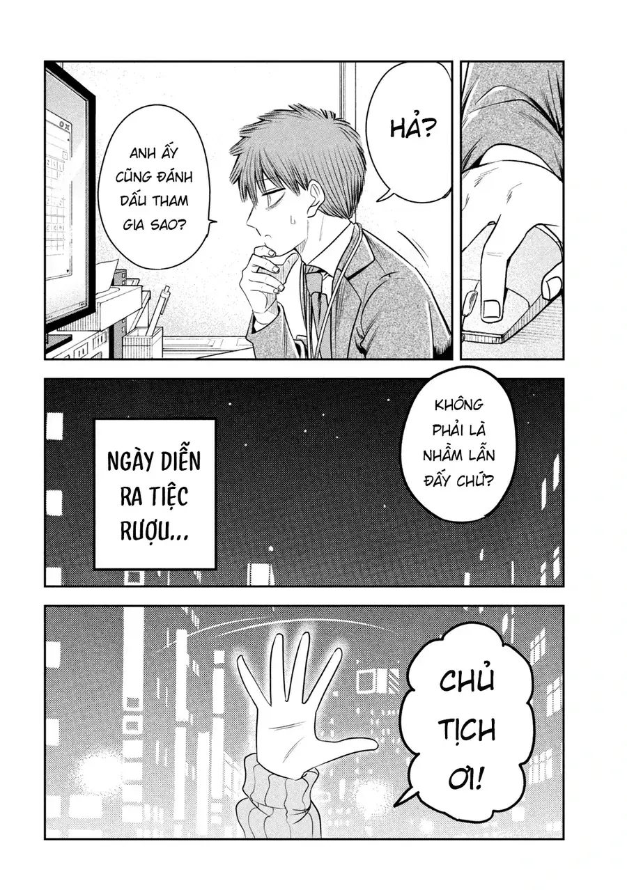 Chủ tịch, rượu và những vì sao sáng Chapter 40 - Trang 18