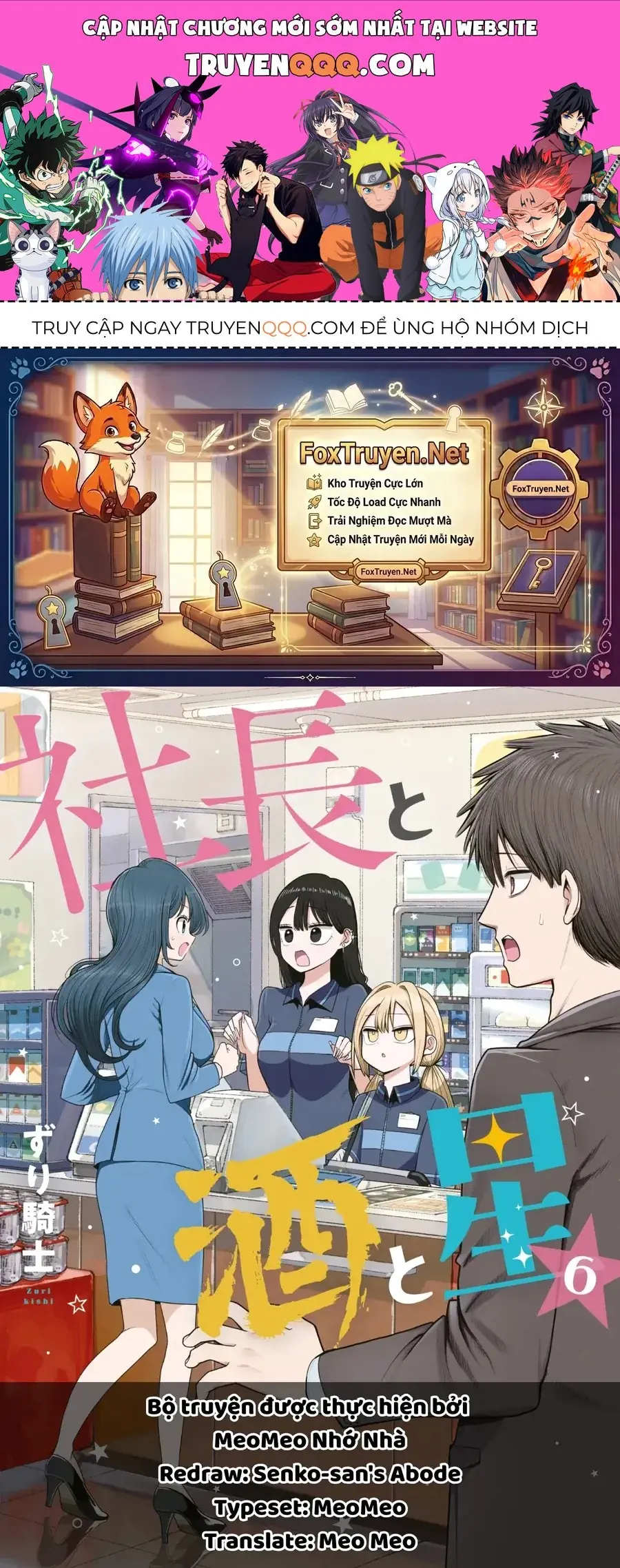 Chủ tịch, rượu và những vì sao sáng Chapter 40 - Trang 2