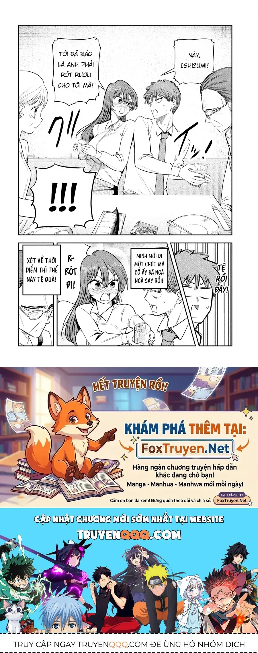 Chủ tịch, rượu và những vì sao sáng Chapter 41 - Trang 22