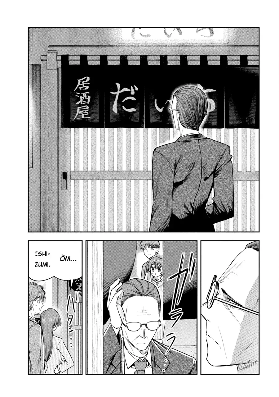 Chủ tịch, rượu và những vì sao sáng Chapter 41 - Trang 5