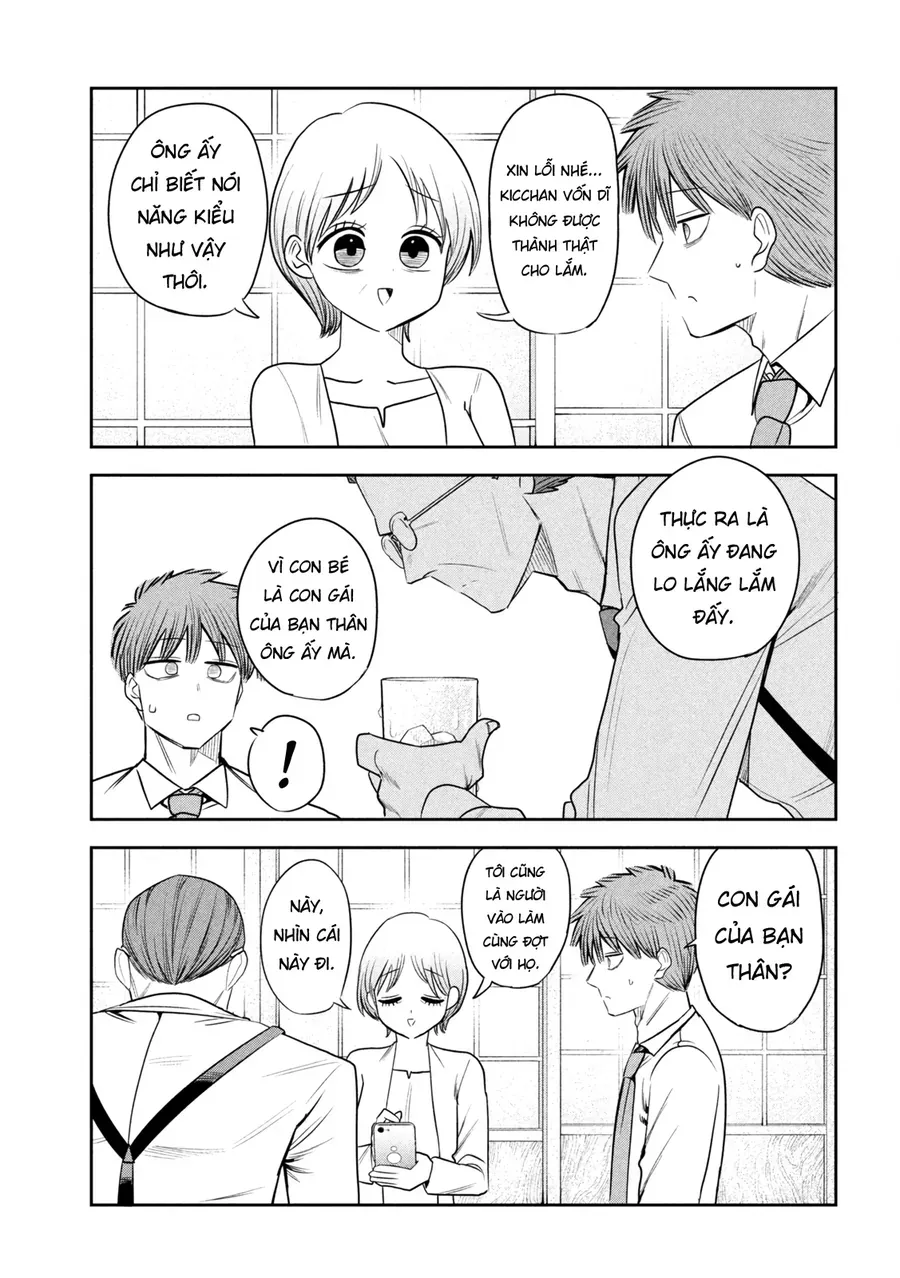 Chủ tịch, rượu và những vì sao sáng Chapter 42 - Trang 17