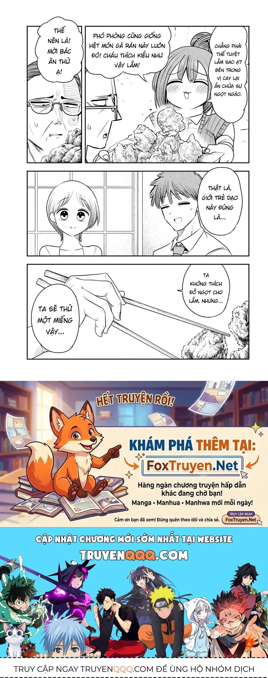 Chủ tịch, rượu và những vì sao sáng Chapter 42 - Trang 23