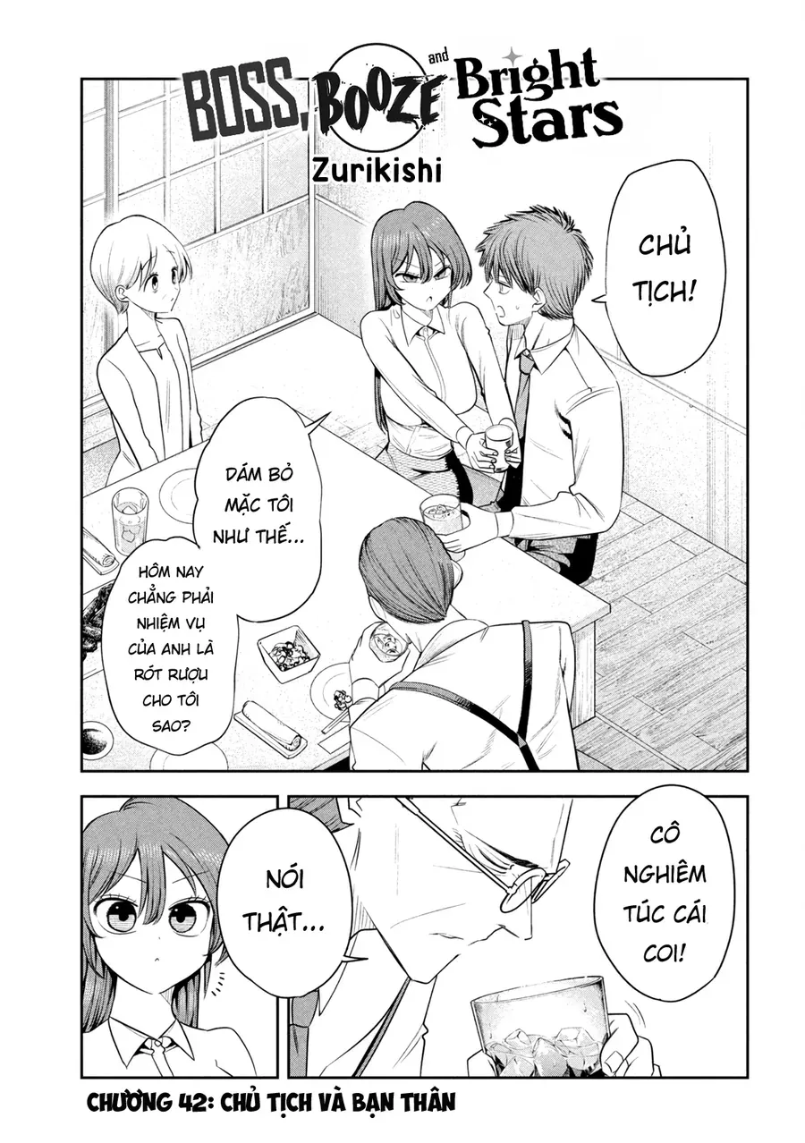 Chủ tịch, rượu và những vì sao sáng Chapter 42 - Trang 3