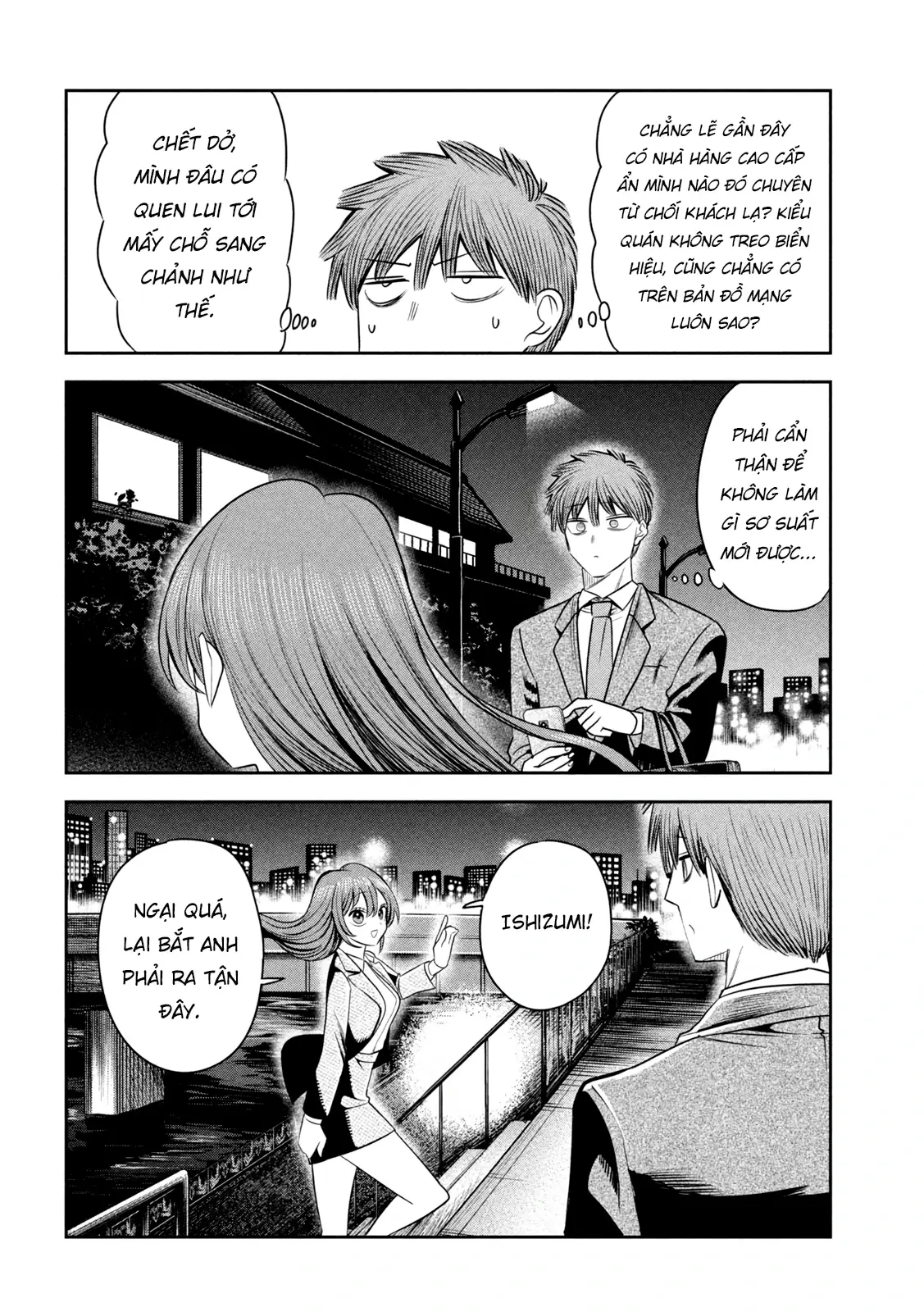 Chủ tịch, rượu và những vì sao sáng Chapter 43 - Trang 16