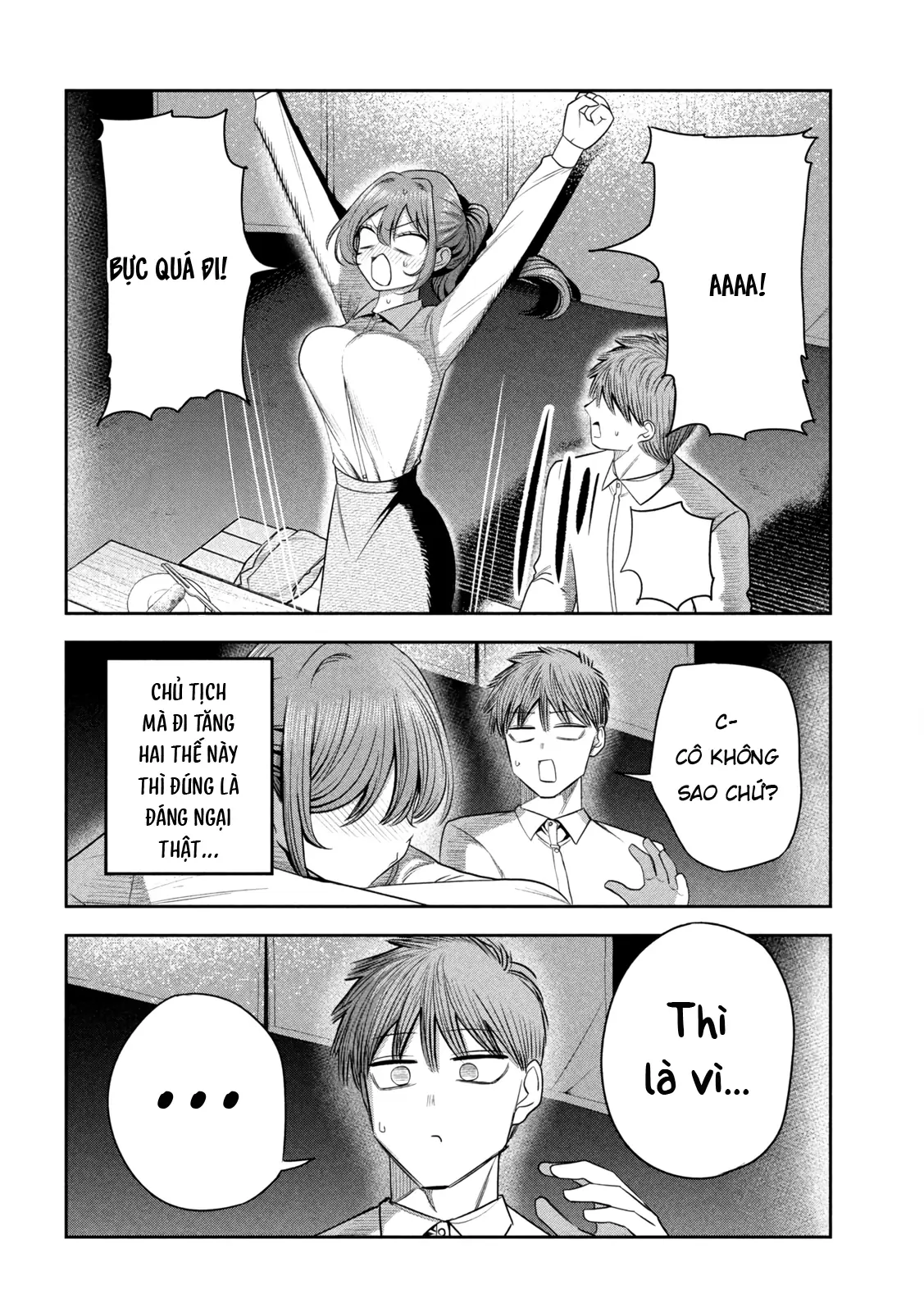 Chủ tịch, rượu và những vì sao sáng Chapter 44 - Trang 12
