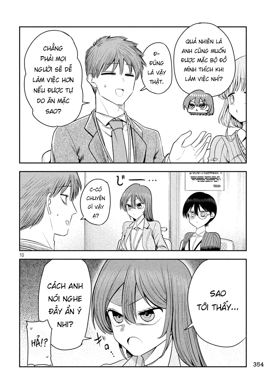 Chủ tịch, rượu và những vì sao sáng Chapter 45 - Trang 10