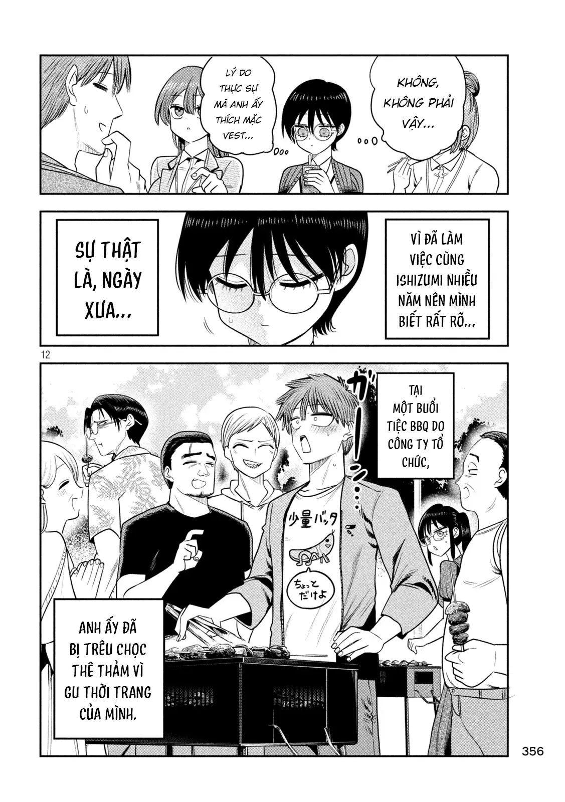 Chủ tịch, rượu và những vì sao sáng Chapter 45 - Trang 12