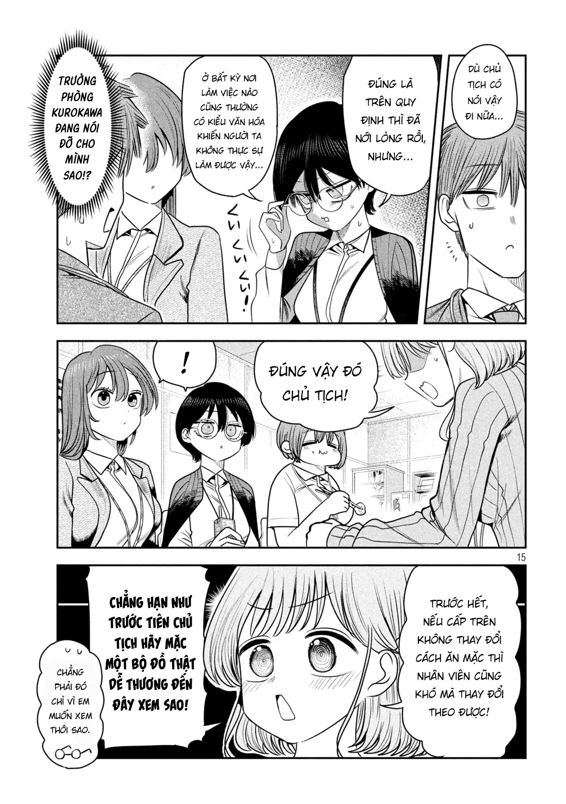 Chủ tịch, rượu và những vì sao sáng Chapter 45 - Trang 15