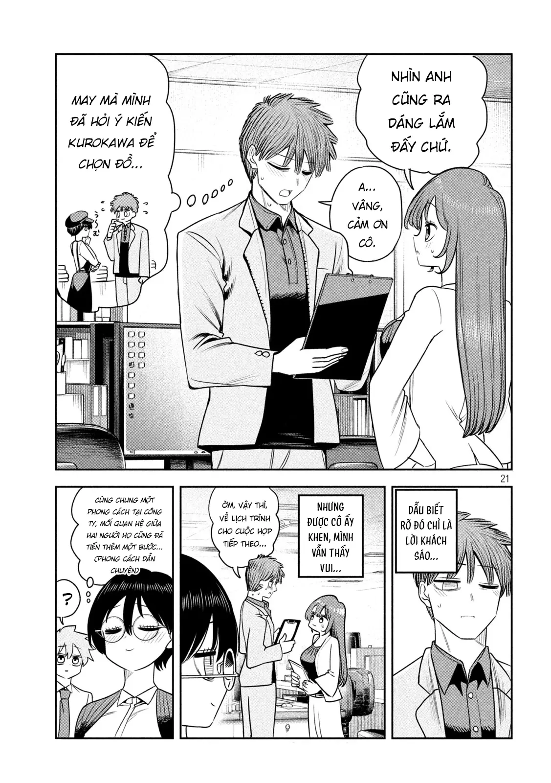 Chủ tịch, rượu và những vì sao sáng Chapter 46 - Trang 23