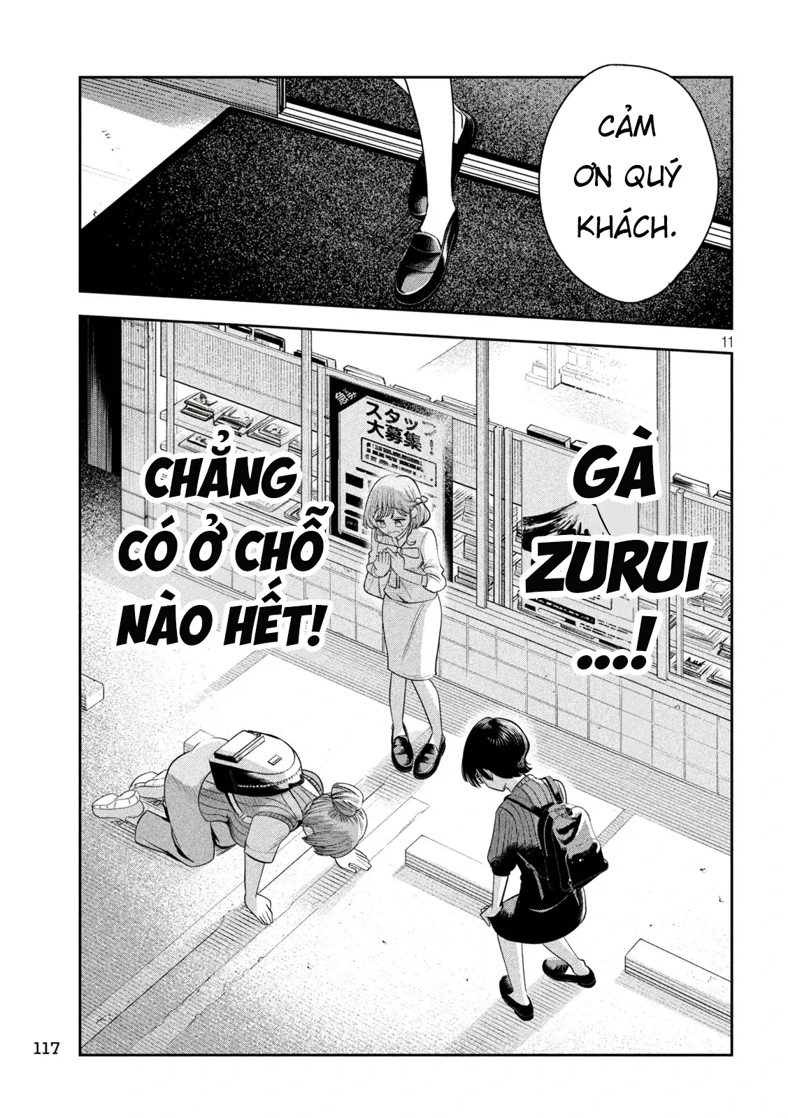 Chủ tịch, rượu và những vì sao sáng Chapter 47 - Trang 13
