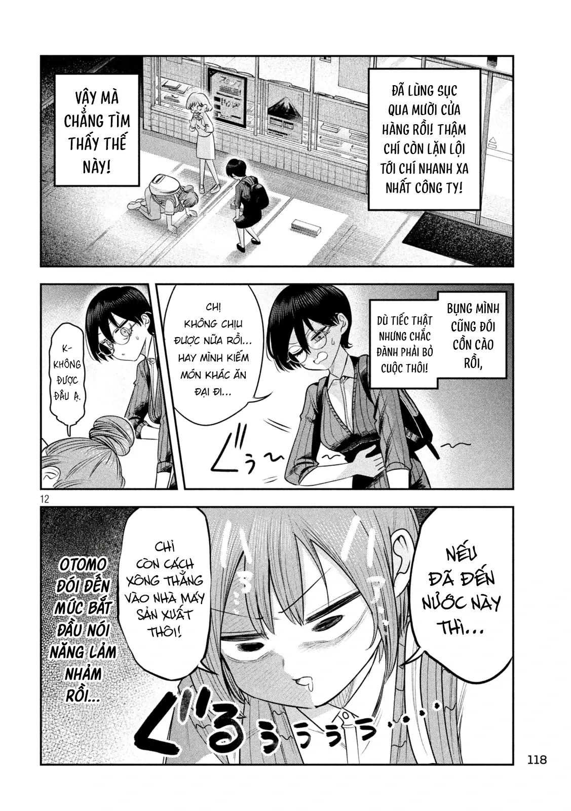 Chủ tịch, rượu và những vì sao sáng Chapter 47 - Trang 14