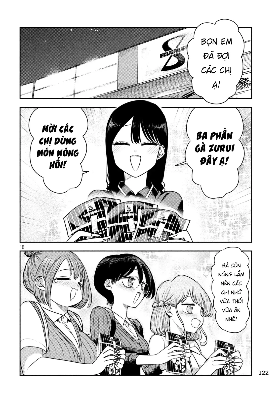 Chủ tịch, rượu và những vì sao sáng Chapter 47 - Trang 18