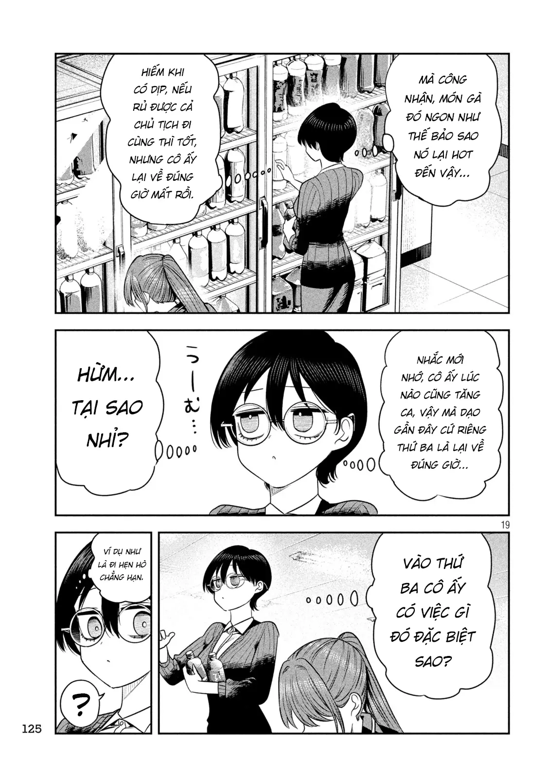 Chủ tịch, rượu và những vì sao sáng Chapter 47 - Trang 21