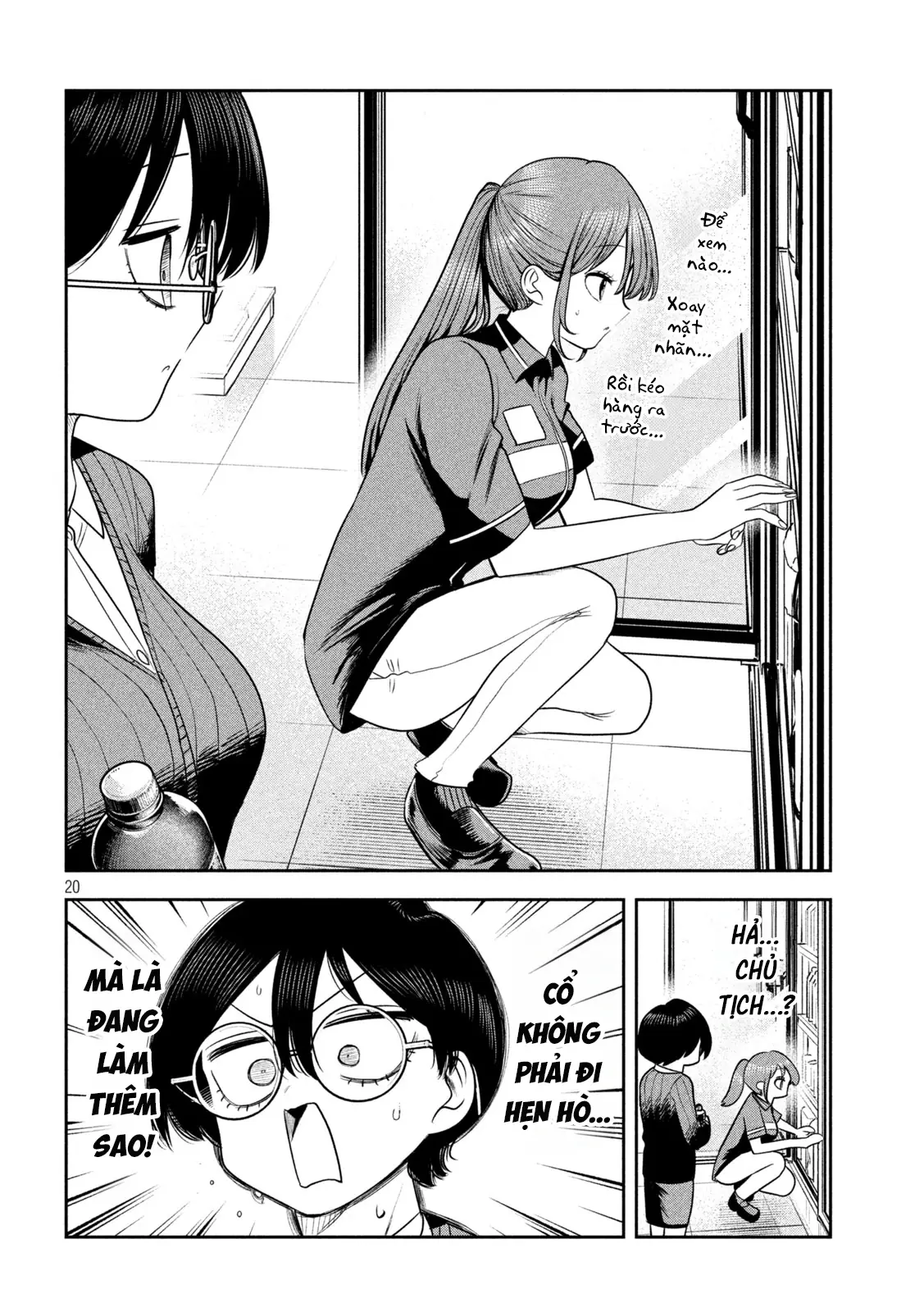 Chủ tịch, rượu và những vì sao sáng Chapter 47 - Trang 22