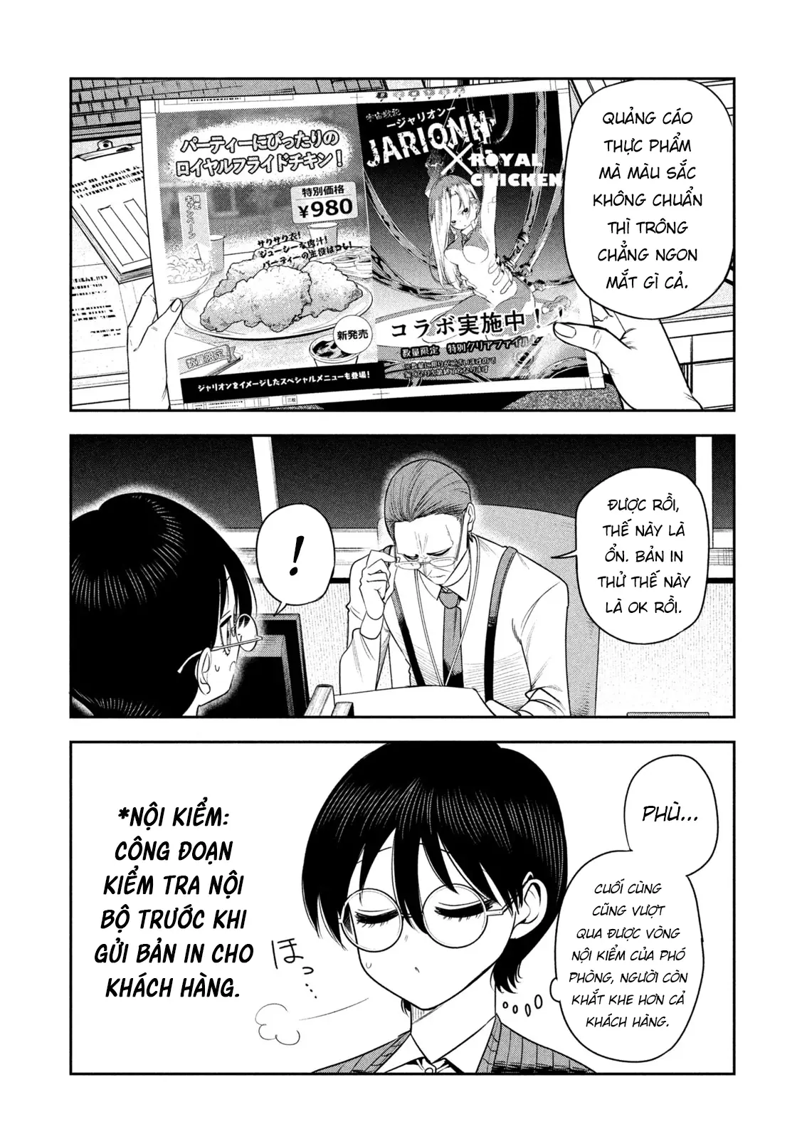 Chủ tịch, rượu và những vì sao sáng Chapter 47 - Trang 4
