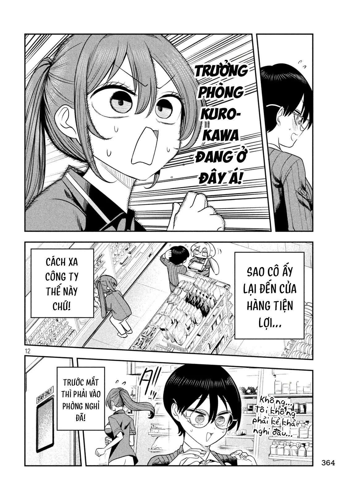 Chủ tịch, rượu và những vì sao sáng Chapter 48 - Trang 14