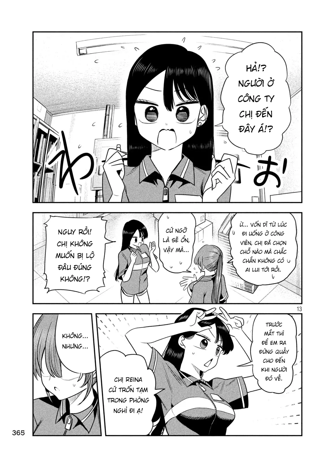 Chủ tịch, rượu và những vì sao sáng Chapter 48 - Trang 15