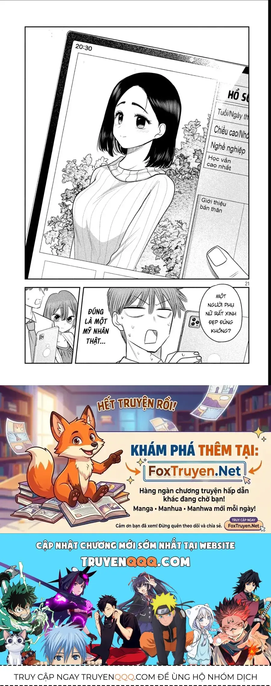 Chủ tịch, rượu và những vì sao sáng Chapter 49 - Trang 23