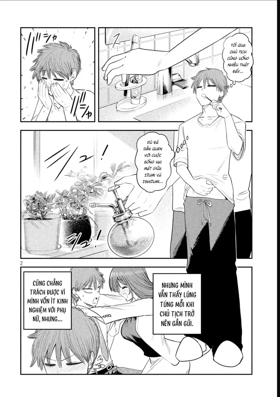 Chủ tịch, rượu và những vì sao sáng Chapter 49 - Trang 4