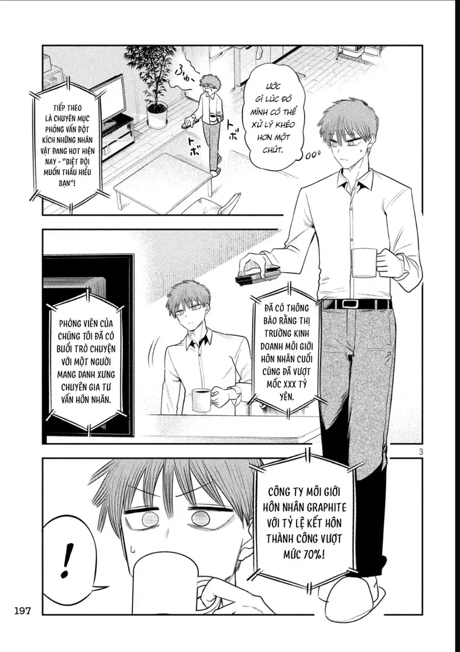 Chủ tịch, rượu và những vì sao sáng Chapter 49 - Trang 5