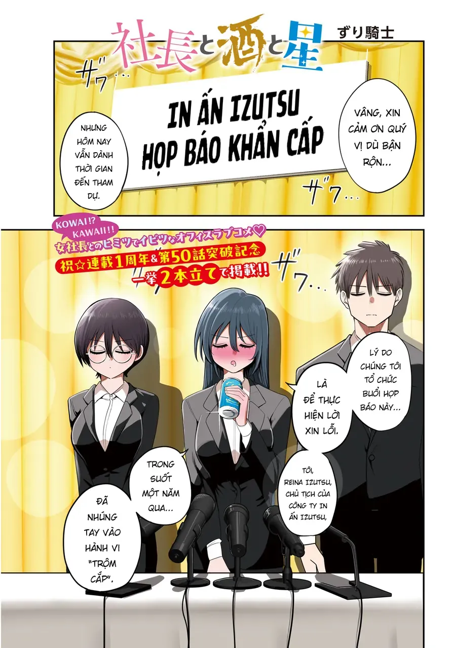 Chủ tịch, rượu và những vì sao sáng Chapter 50 - Trang 4