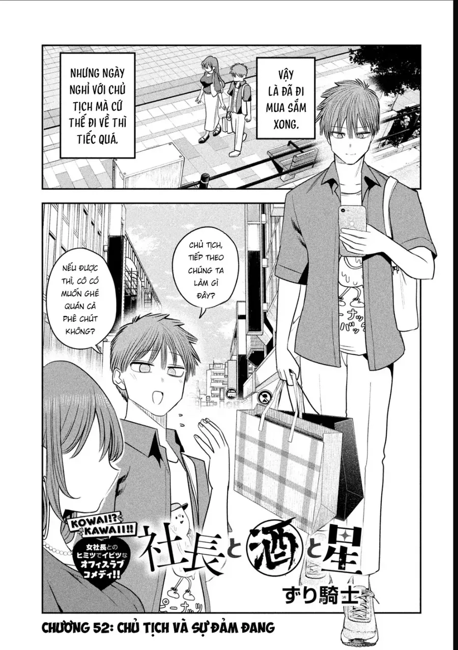 Chủ tịch, rượu và những vì sao sáng Chapter 52 - Trang 3