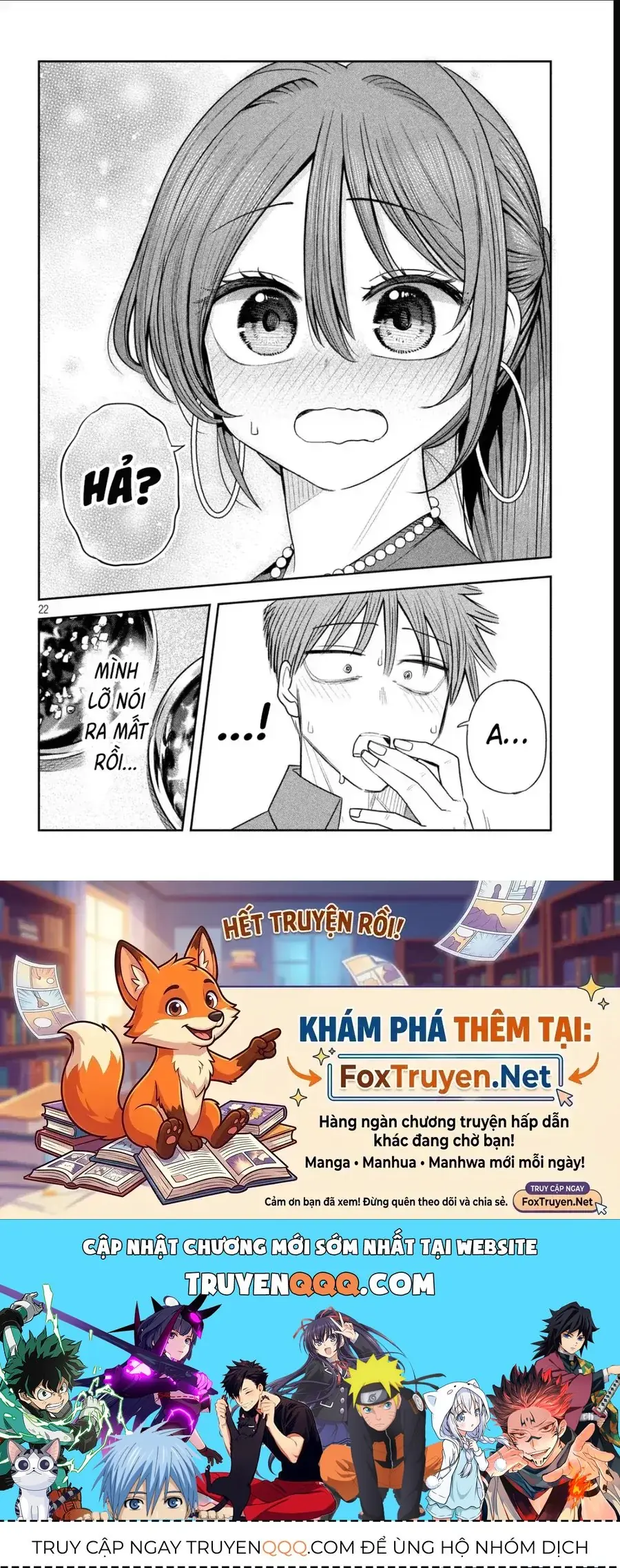 Chủ tịch, rượu và những vì sao sáng Chapter 54 - Trang 21