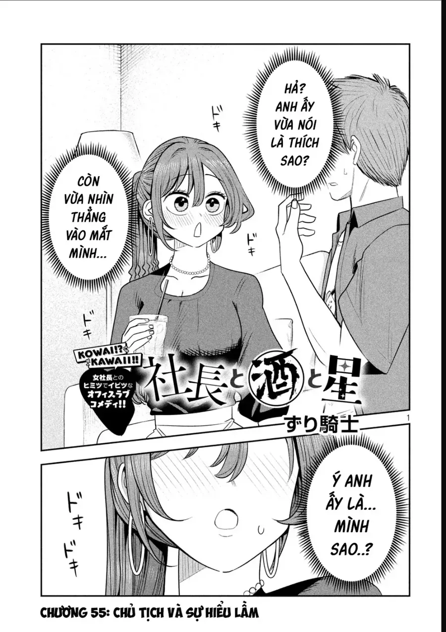 Chủ tịch, rượu và những vì sao sáng Chapter 55 - Trang 3