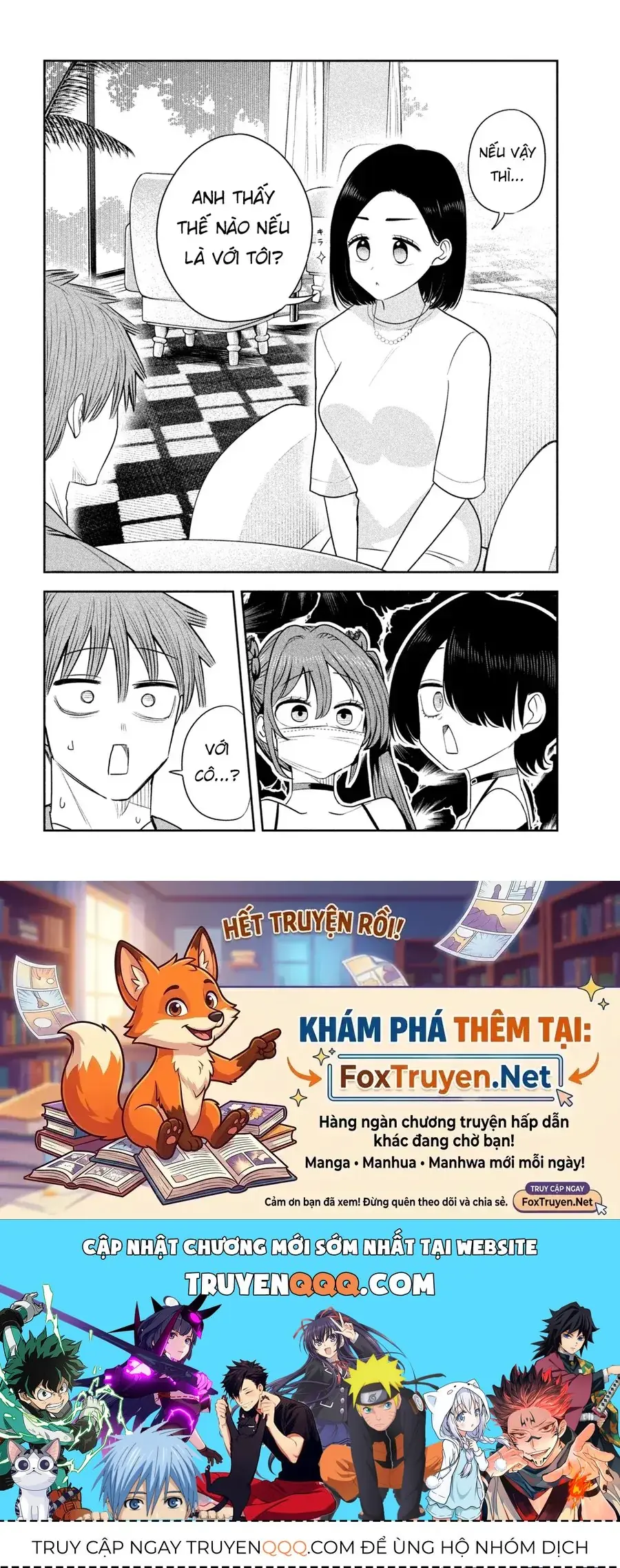 Chủ tịch, rượu và những vì sao sáng Chapter 56 - Trang 23