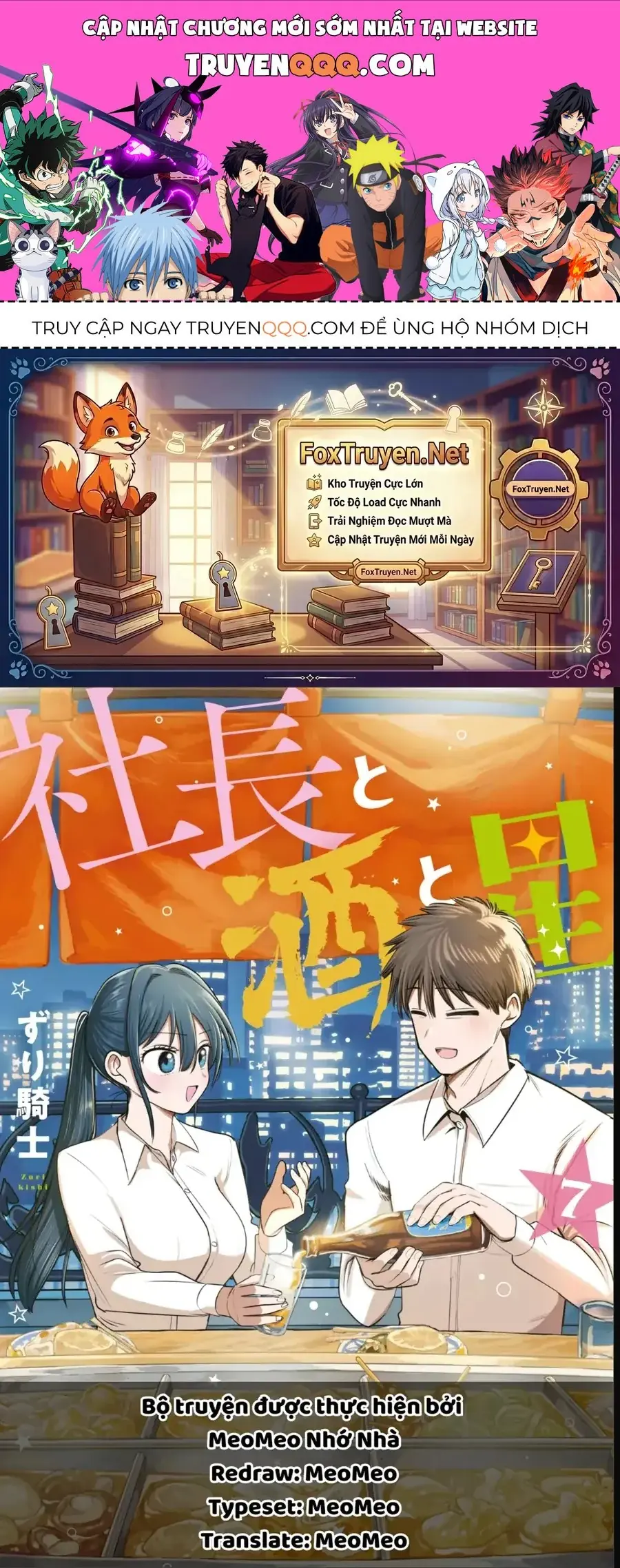 Chủ tịch, rượu và những vì sao sáng Chapter 57 - Trang 2
