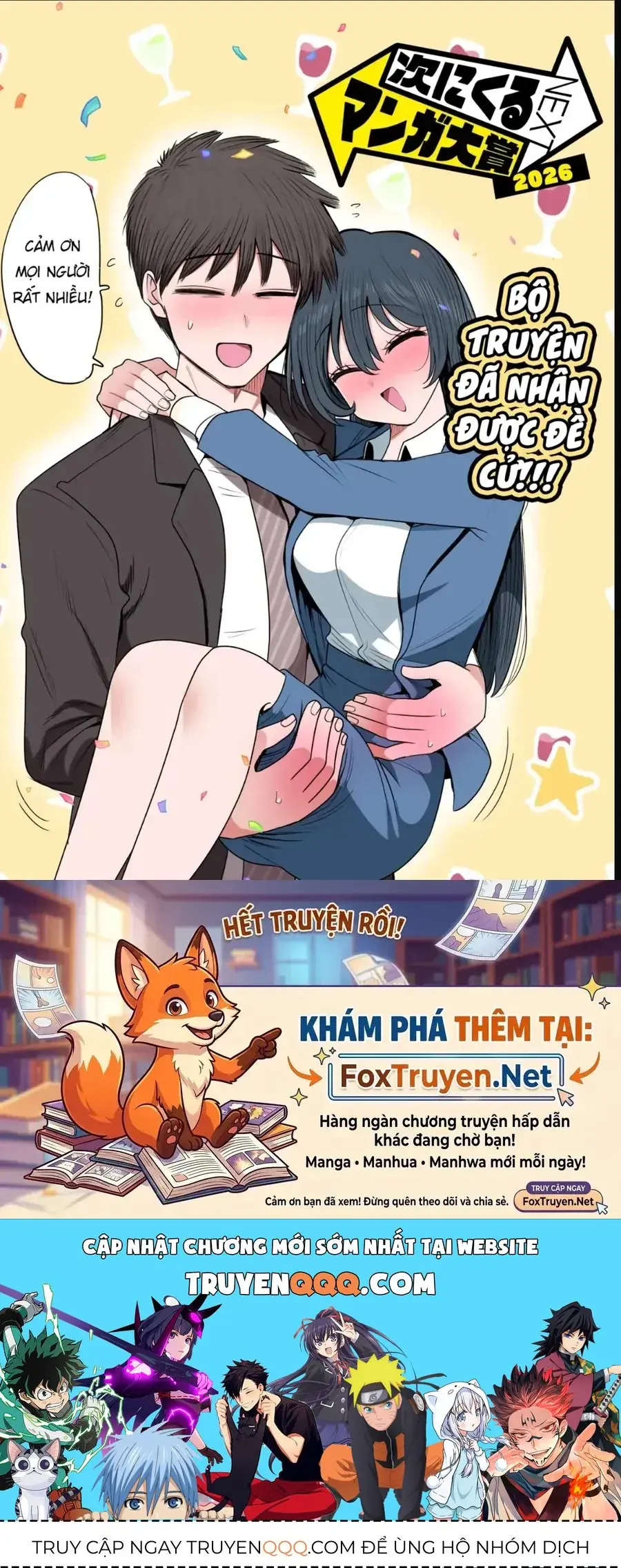 Chủ tịch, rượu và những vì sao sáng Chapter 57 - Trang 23